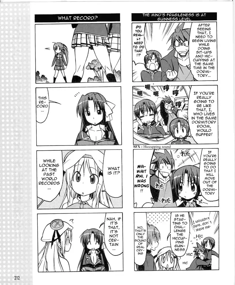 Little Busters! The 4-Koma Chapter 34 8